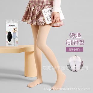 ��S��ͯ�����m��3008�ļ��������d�Bѝ�m�_�׷�����Ĥ�赸�����m