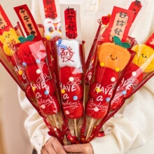 �������յ���2026�R��ë�q�Ǻ��JԪ���׃��@�Y�ﴺ���^���b���