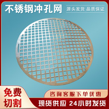 ���P䓛_�׾W���װ���\�Fˇ�_�׾W���ο��^�V�Y�W���ٛ_�װ�W