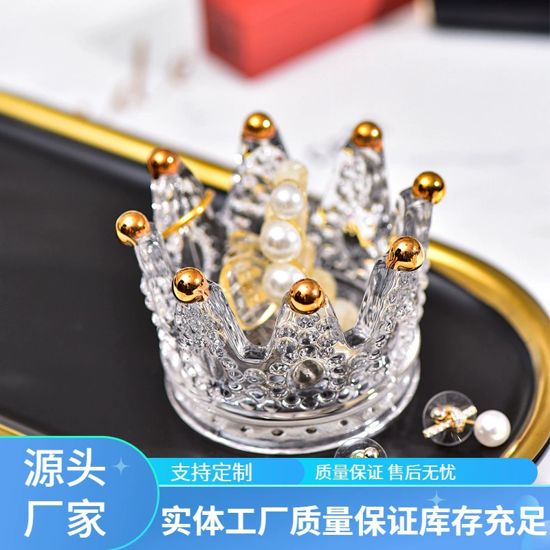 INS Стиль Креативные Золотые Бусины Ручной Работы Мини Коробка Ожерелья Модная Губка Пудра Ящик Для Хранения Корона Стеклянный Подсвечник