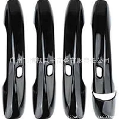 C E Class, glossy black | Portal Wrist