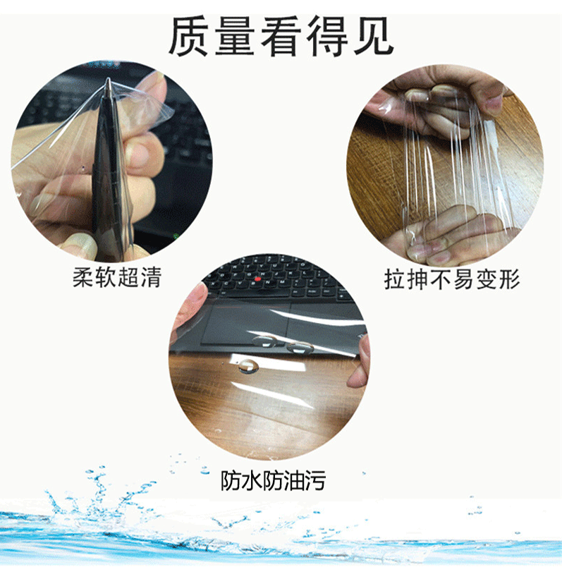 Apple-Watch-Series-9贴膜详情页-PS源文