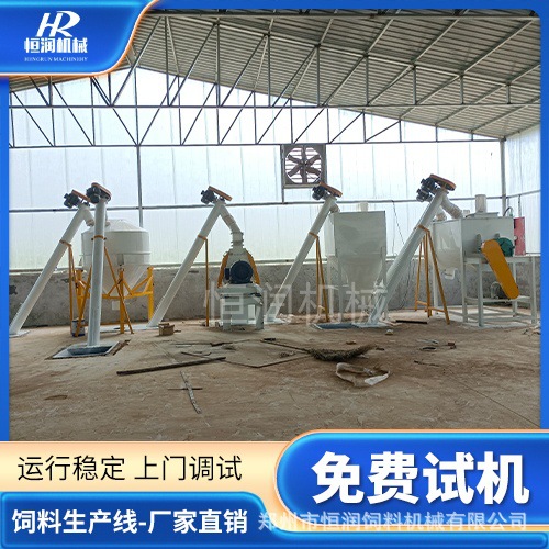 恒润机械 牛精补粉状饲料生产线 产量大经济实惠耐磨耐用