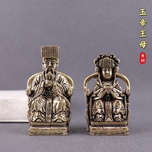 S~͹ʴĸ~С[bƷk湤ˇƷ