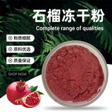 ʯ����ɷ� �tɫ��ĩ �����ˮ ʯ����� ����⃦ܹ�� �F؛���l