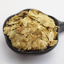 中药材批发啤酒花1公斤散货蛇麻花无梗纯花