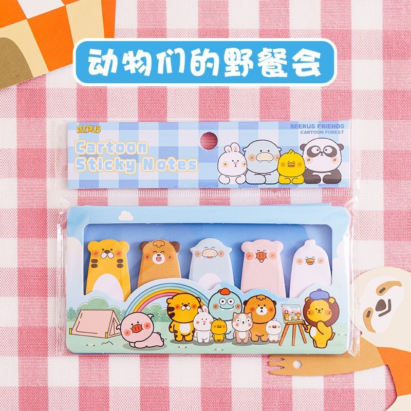 동물들의 피크닉