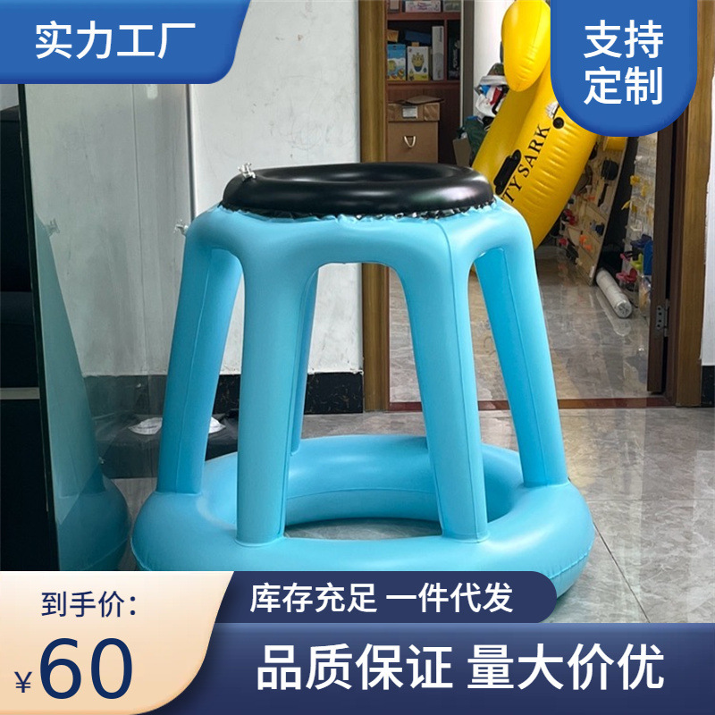 Cross-border New Inflatable Toys Adult Children Water Game Water Polo Water Basketball Rack Volleyball Door Inflatable Balloon