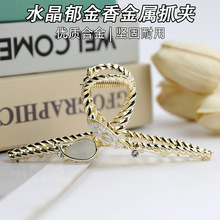 �����黨؈��ʯˮ�ץ�A�߼��д�̖���~�A���|���X�ױP�lץ�A�l�