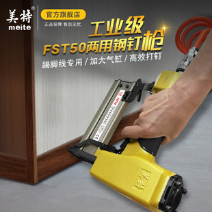 ����FST50��Ә�ֱᔺ����Tᔃ����ᔘ���ᔘ����_��ᔓ����