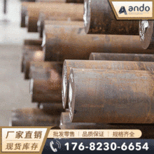 ����ASTM 4120�A� �A�� С�A�� 䓰� �Ͻ�䓰� �Ͻ�Y��� 呼�