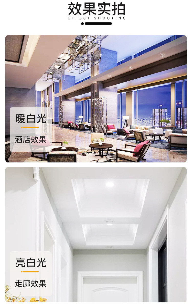 详情页_08.jpg