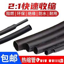 s5տsӺ^׹ܔ늾͸Ӽôڏoˮ