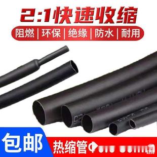 ��s��5���տs�Ӻ�^���׹ܔ�����늾�͸���Ӽ��ô�ڏ����o��ˮ