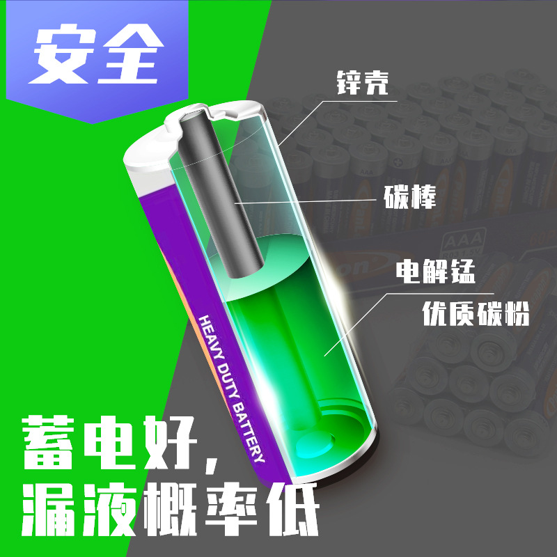 微信图片_20220317111417