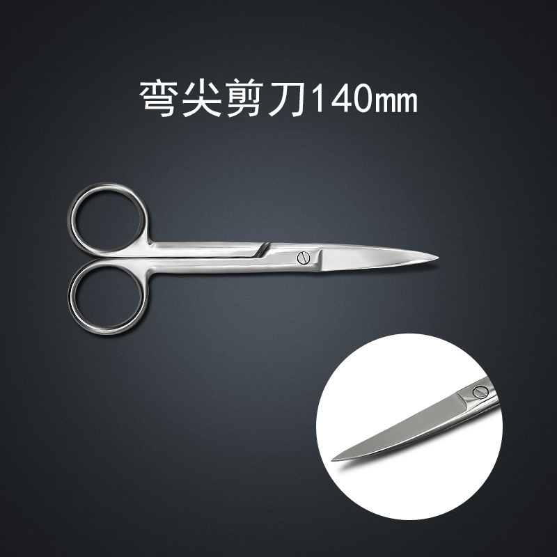 上質なステンレスハサミはガーゼを厚くして実験室の教育を行います。