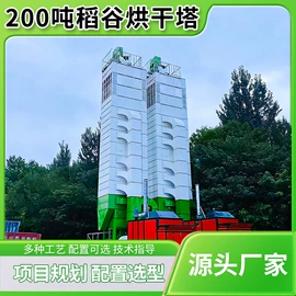 多功能包装机;干燥设备配件;皮带秤