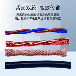 �p�g���ξ�RVSP2 4 6 8 10о��|0.2 0.3ƽ��485ͨӍ��̖��RVVSP