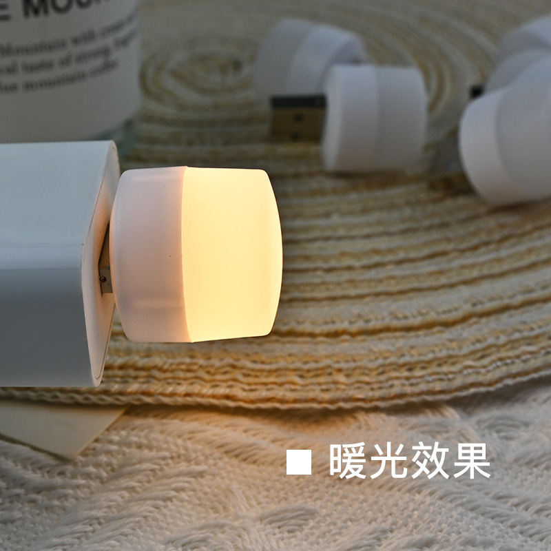 Night light for bedroom, LED energy-saving lamp, table lamp for bed for breastfeeding, eyes protection