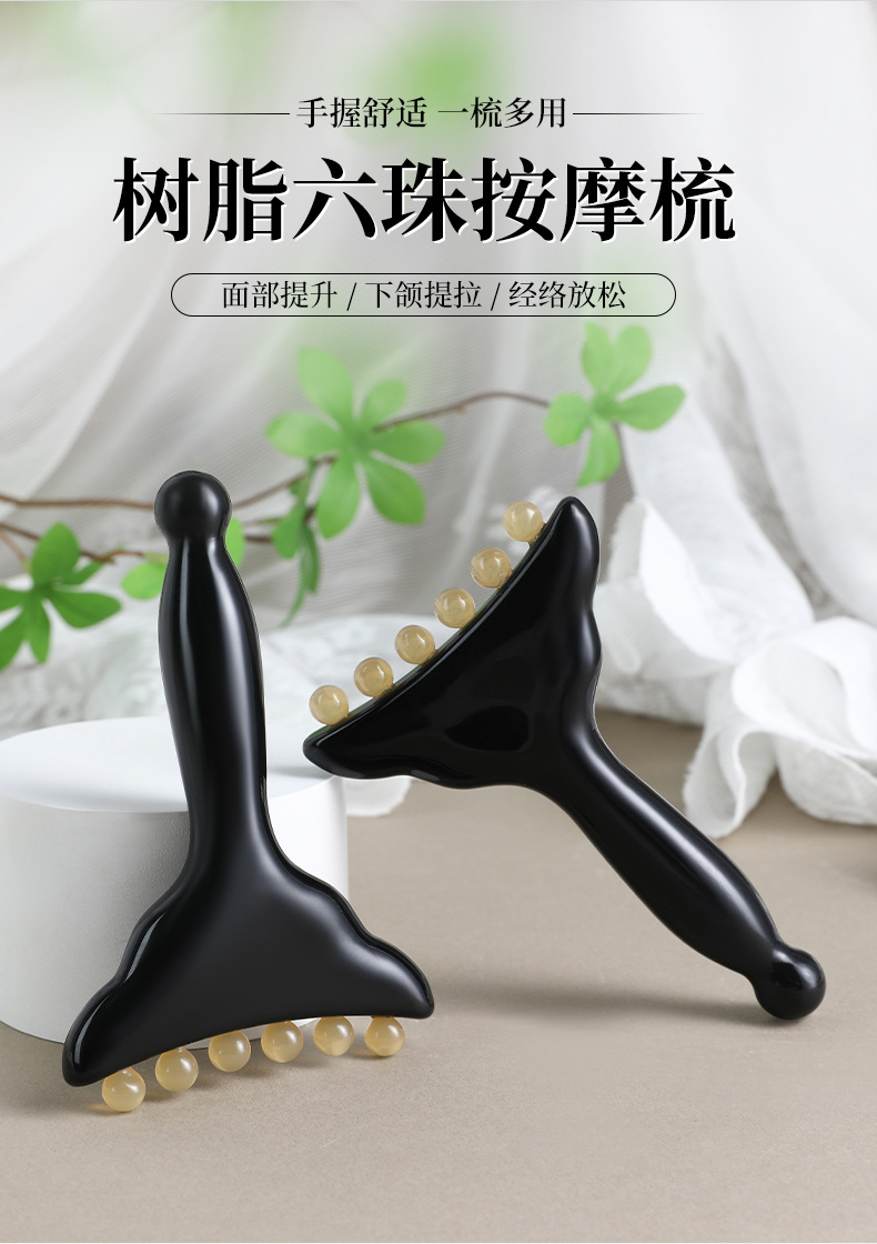 Resin Guasha Meridian Massage Comb Facial Body Scraping Wand Beauty Roller Tool overview