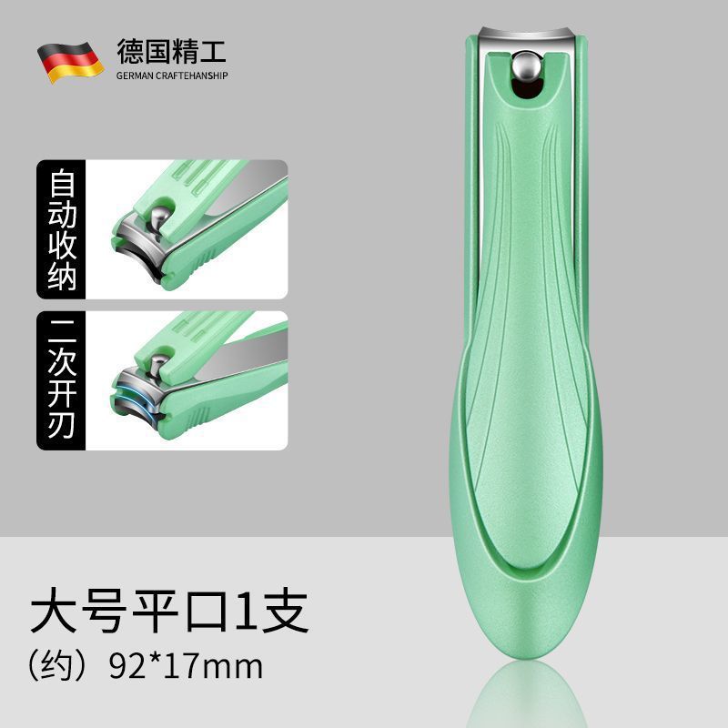 Nail clipper set nail clipper nail groove nail clipper fly-proof nail clipper diagonal al por mayor