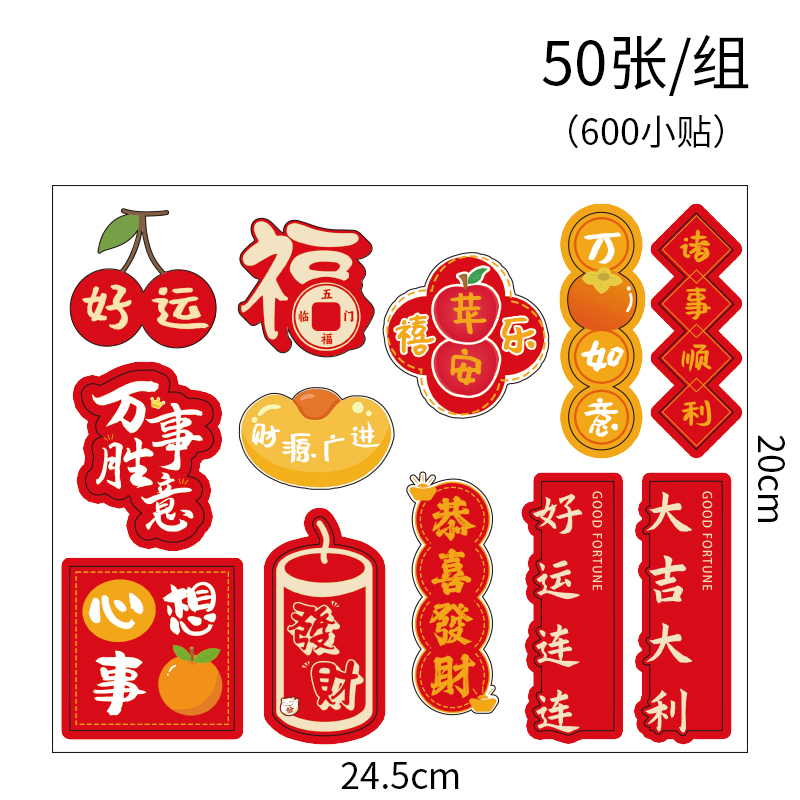 Caja de frutas mezclar flores frutas cajas de regalo de mediodía de otoño manzana naranja caja de regalo universal caja vacía personalizada