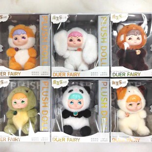 ԭ�����ཾ��`ϵ��ë�q���k��ż�[�������؈�������ó���ɐ�