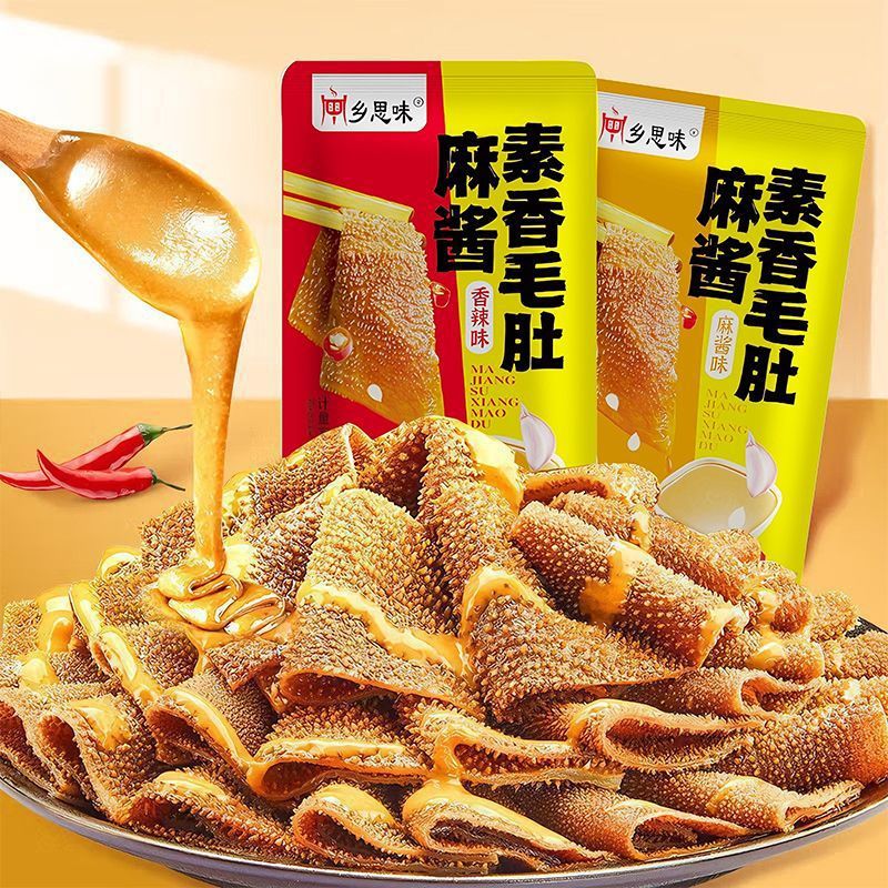 Spicy Konjac Snack with Sesame Sauce - Instant Hot and Spicy Internet-Famous Snack for Satisfying Cravings - Wholesale