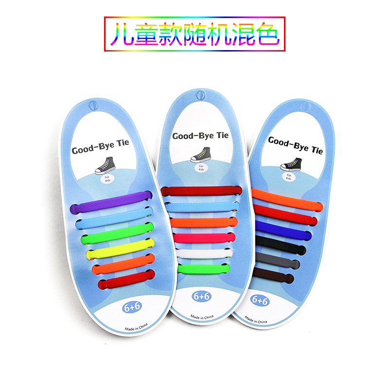 I자형 아동모델-색상