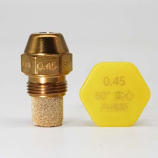 ✅ Danfoss Oil Nozzle Danfoss Fuel Injector Methanol Burner Diesel Vegetable Oil Nozzle Brass Atomizing Spray