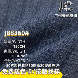 300g��q5*2�ӗl���� �ﶬܛŴ��ůë�����ë���Q�l��ë���ϲ�