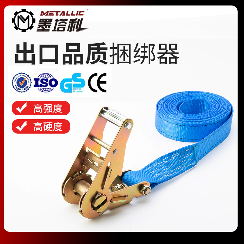 批发摩托车运输捆绑器货物捆绑带汽车用拖车绳棘轮固定工具收紧器