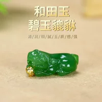 Hetian нефритовый натуральный яшма Pixiu кулон мужское Нефритовое ожерелье дамы нефритовый кулон рука