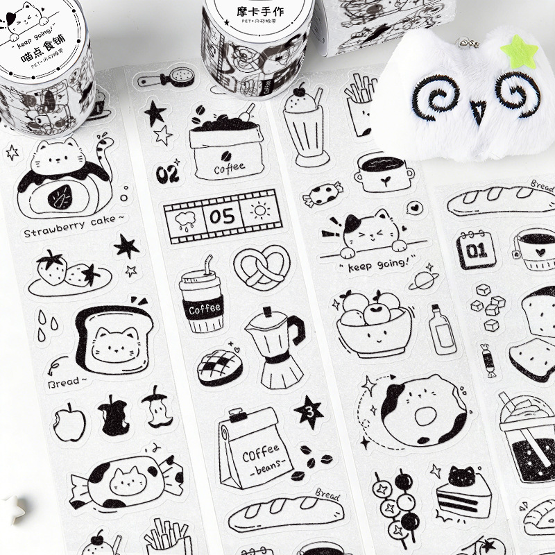 Paper Craft Pet Glitter Tape Mocha Handmade Cat Food Shop Journal Stickers Decorative Background Collage Material Paper Craft Pet Glitter Tape Mocha Handmade Cat Food Shop Journal Stickers Decorative Background Collage Material