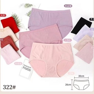 5�l�M�S�����l�˼���322ŮʿRC��͸���ѝ���m��ɫŮ�����Ƕ�ѝ��