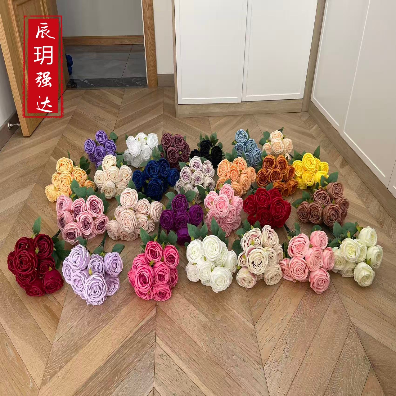 9-Head Imperial Rose Artificial Flower Wedding Arrangement High-End Landscaping Wedding Decoration Artificial Roses