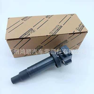 Cross-border factory direct sales ignition coil 9091902239 9091902262 UF247 suitable for Toyota Corolla (Alovlanma bobini (Babinalar))