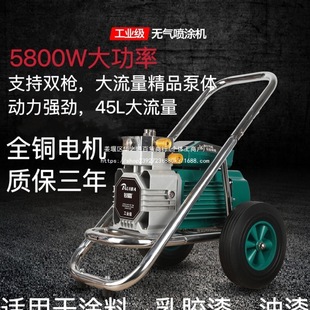 �߉��o�⿲ؐ�����ʇ������������z��T�ϟol���T�C�����ȫ