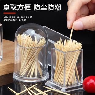 Crystal Hotel Ktv Toothpick Holder Hotel Transparent Toothpick Bottle Creative Home Plastic Restaurant Toothpick Box