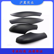 �m��� ˹���_Ұ�� Yeti ܇�������w�� ���м���ɫ�b��w