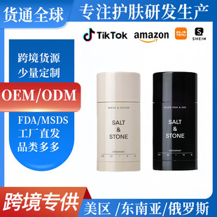 ȫӢ�Ŀ羳��Ȼ���岻�̼�ֹ�����w��Ů��Ȼֲ��̴�㱬Ʒ���N
