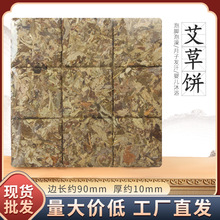 �Ōm�񰬲�Ӵ󰬲�ԡ����_���~����Ӷ�N���|�󰬲����