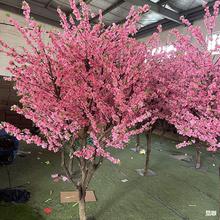 仿真桃花树大型假桃树商场装饰树新年祈福红包许愿树婚庆室内造景