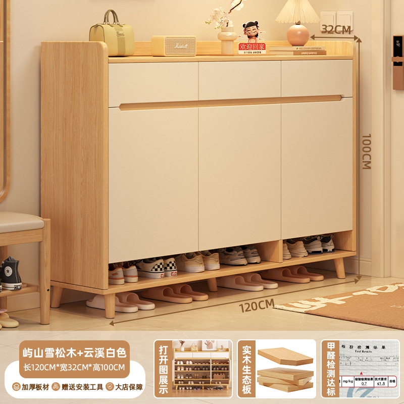 [엄선된 원목 생태보드 추천모델] 문 3개, 서랍 3개, 유산삼나무 + 운시화이트 120*32*100cm