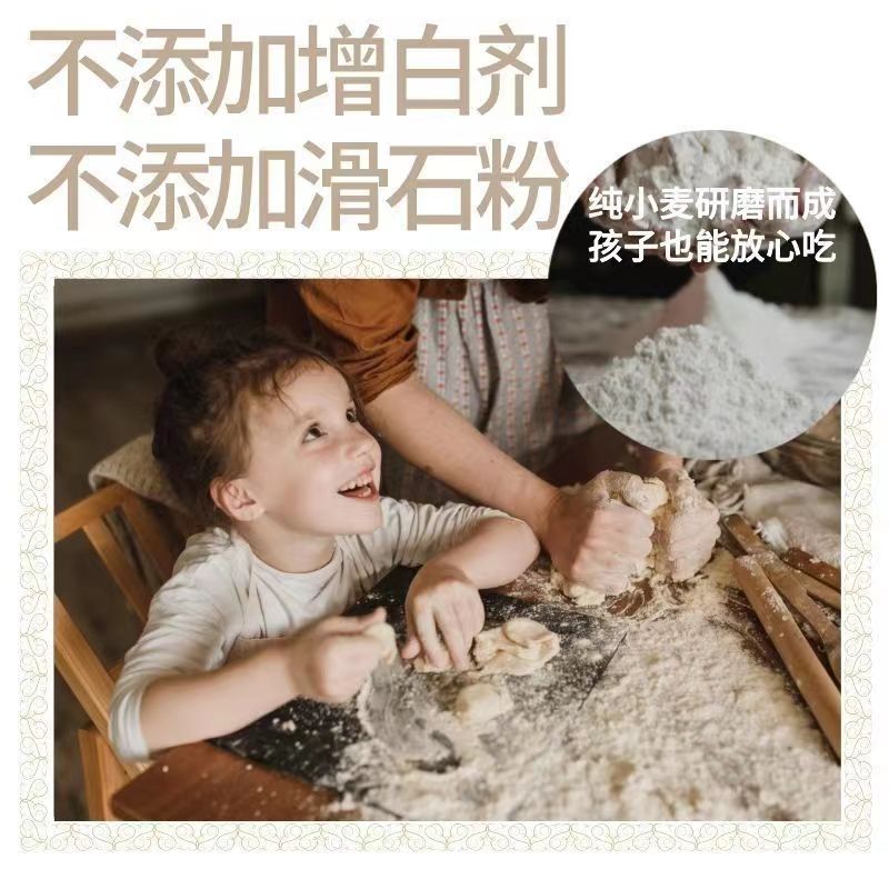 微信图片_20221225151014