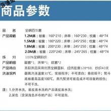 2022新款高档全棉四件套加厚纯棉斜纹4件套床单学生宿舍被套全棉