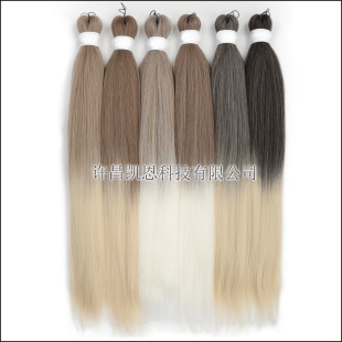 Pre Stretched Ez Braiding Hair 26Inch90G