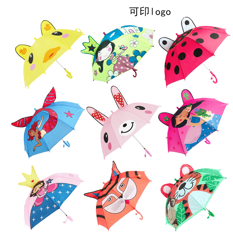儿童雨伞批发卡通伞立体耳朵伞创意小 童伞动物耳朵舞蹈雨伞logo