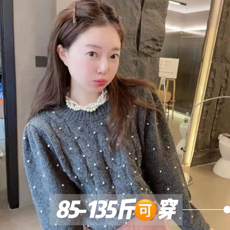 Heavy Handmade Beaded Borola Lazy Style Knitted 2024 Autumn and Winter Korean Gray Twist Sweater for Small Heavy Handmade Beaded Borola Lazy Style Knitted 2024 Autumn and Winter Korean Gray Twist Sweater for Small