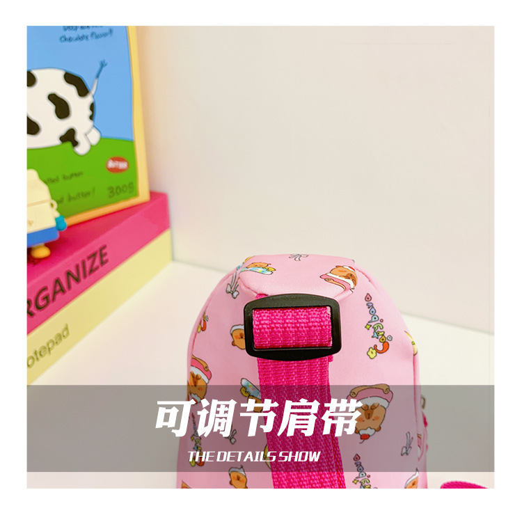A new printed children's bag featuring cute and stylish Japanese cartoon boys' and girls' chest bags and Capibara baby coin purse undefined